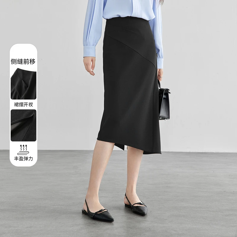 尚都比拉直筒半身裙2025春季新款不规则裙摆优雅高腰黑色包臀裙