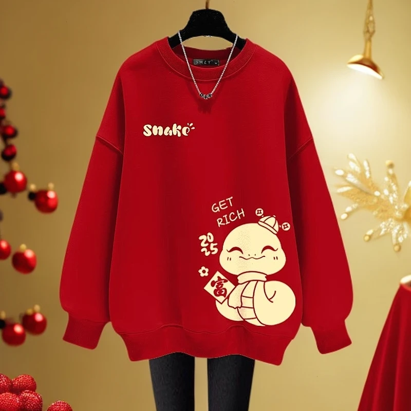 过年亲子装2025新款潮一家三口四口秋冬款加绒卫衣拜年过年全家福