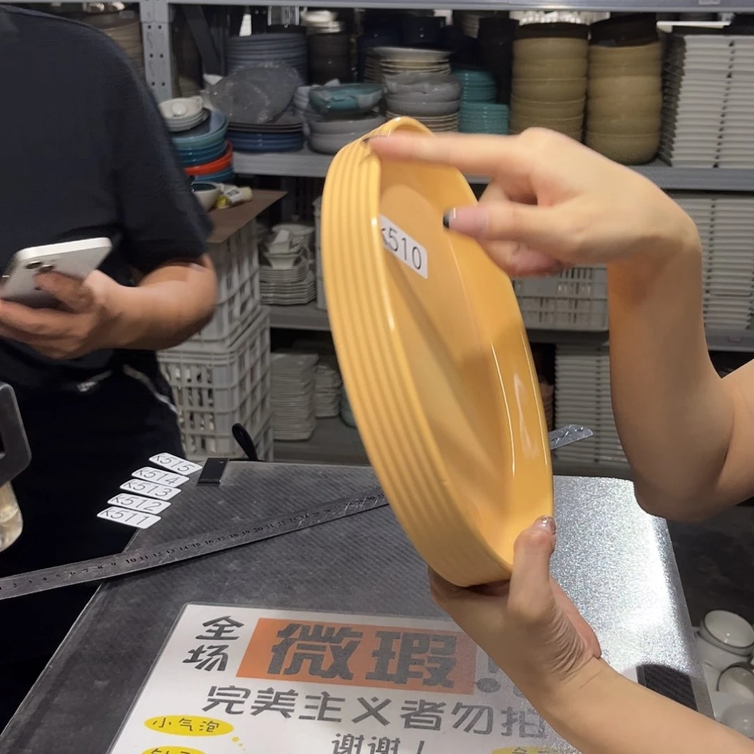 瓷片510              2个
