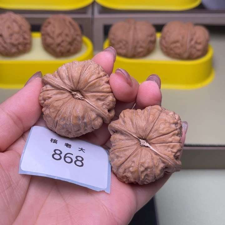 文玩核桃把件南瓜40.868