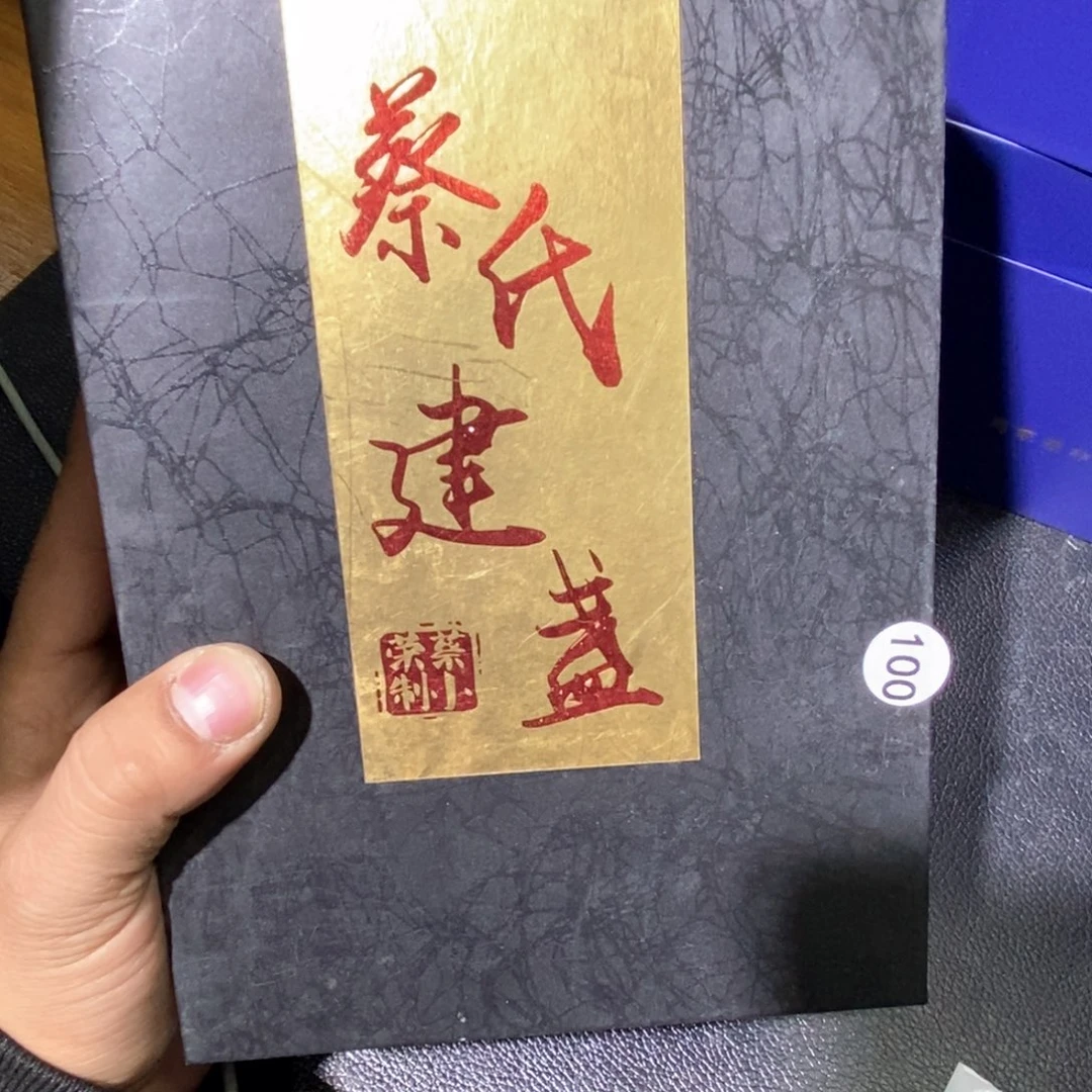 茶盏可口可乐杯仓100
