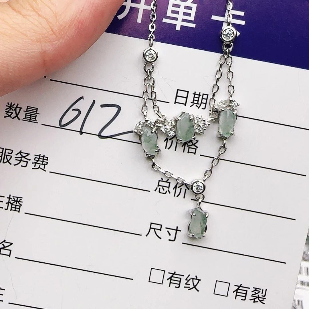 银S925镶嵌戒指翡翠戒指