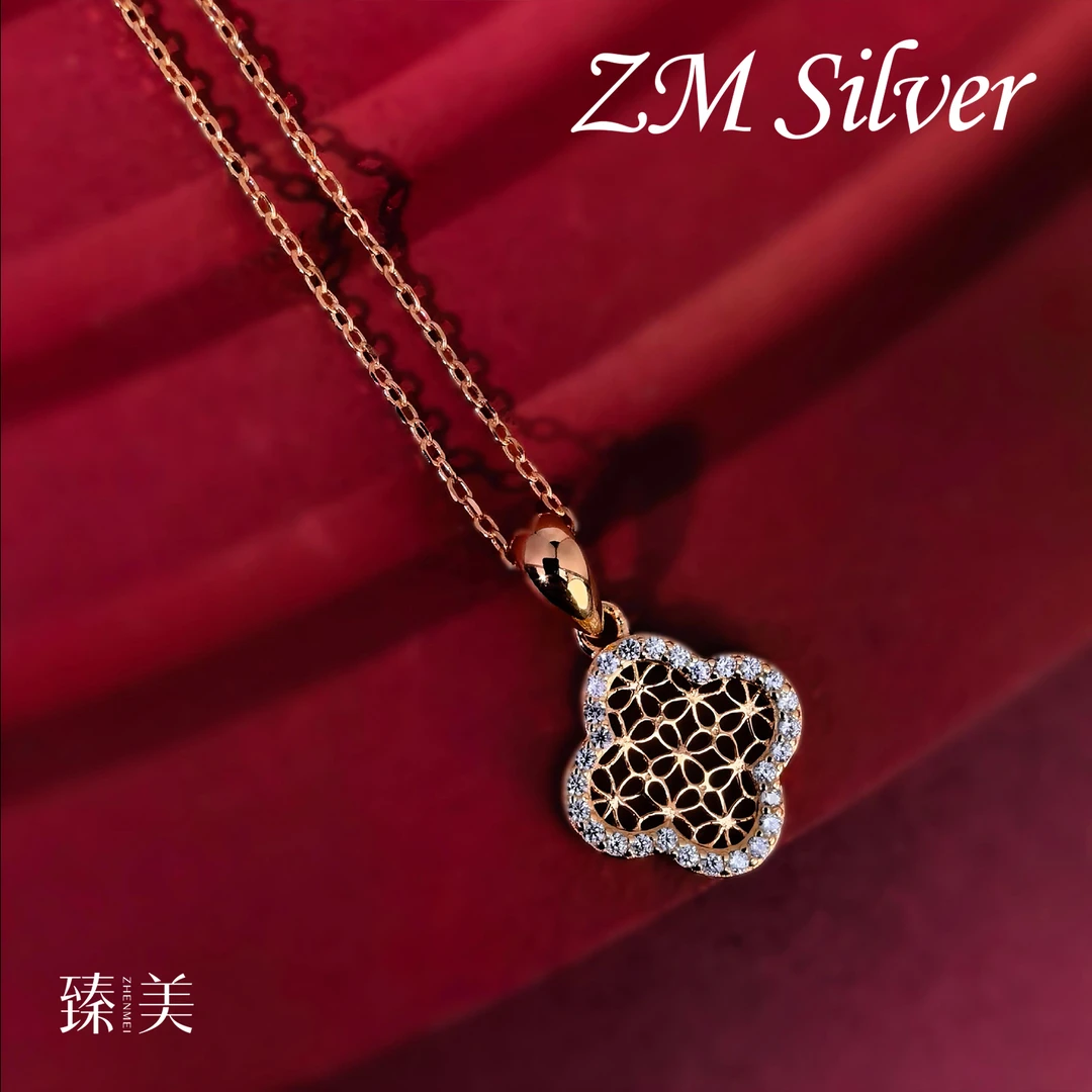 坠链均925银 臻美银饰S925银【四叶草窗】日韩锆石纯银女项链轻奢