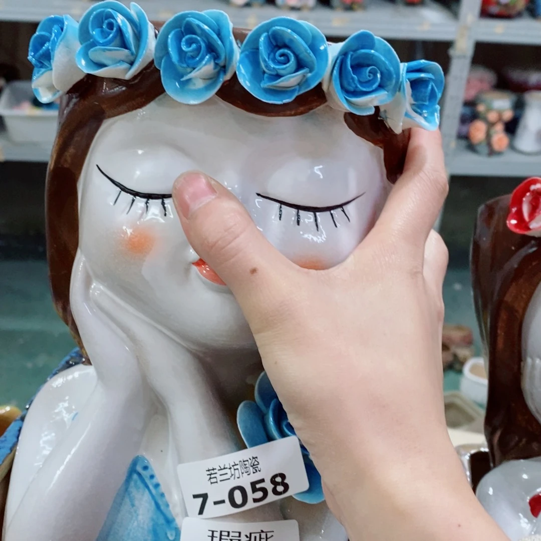 红陶瑕疵瑕疵758