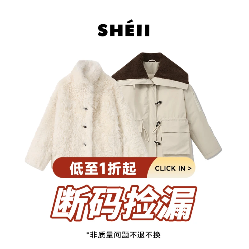 【年终钜惠】先选尺码再选款式衣服裤子合集链接！！！