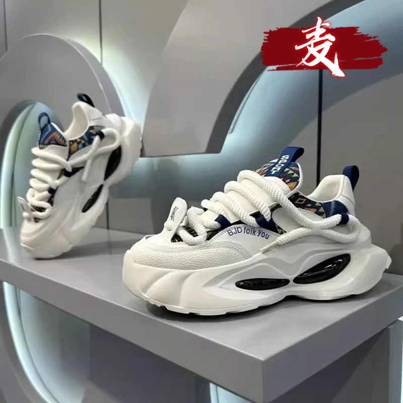 欧洲站男鞋冬季2025新款潮流百搭青少年运动休闲跑步厚底老爹鞋