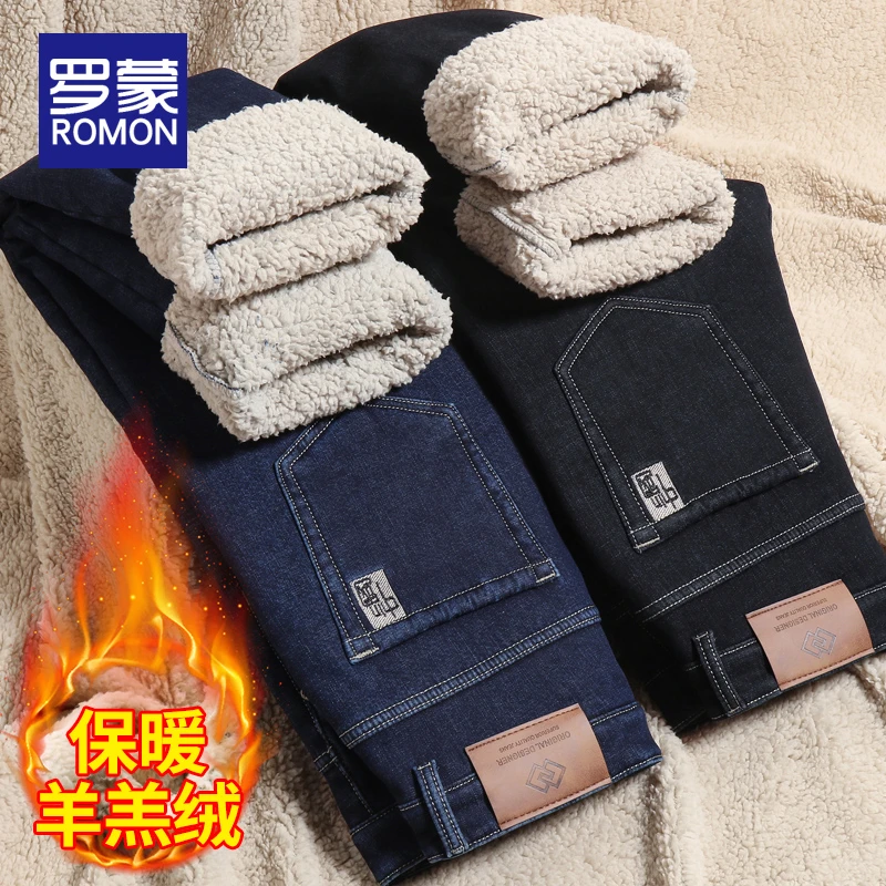 罗蒙秋冬季直筒牛仔裤男款加绒加厚男裤休闲男士保暖羊羔绒裤子男