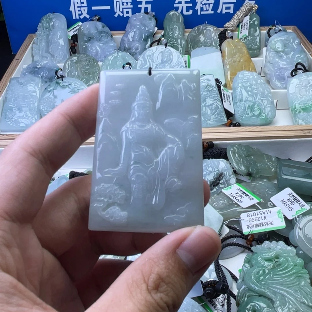 翡翠未镶嵌颈饰286