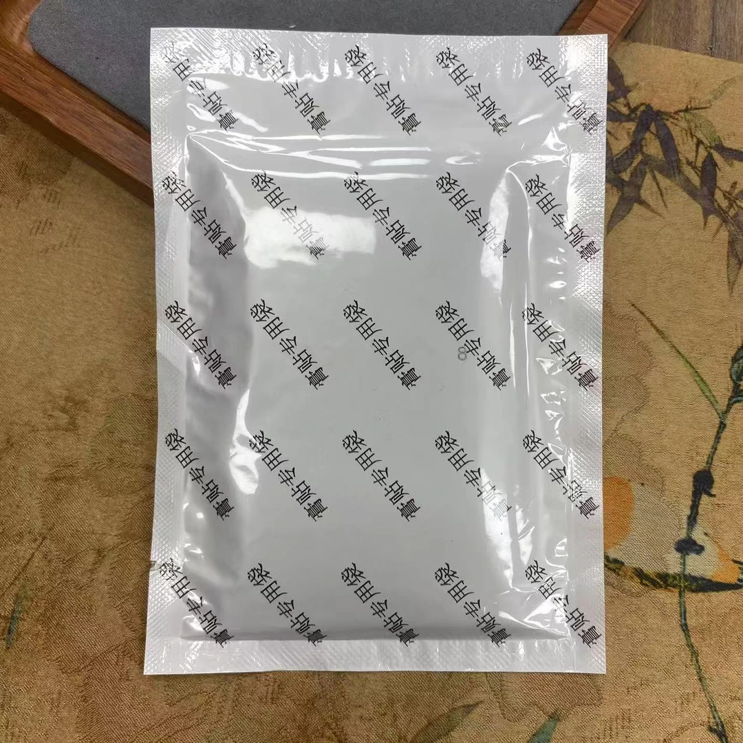 万物百草丹贴丫3920