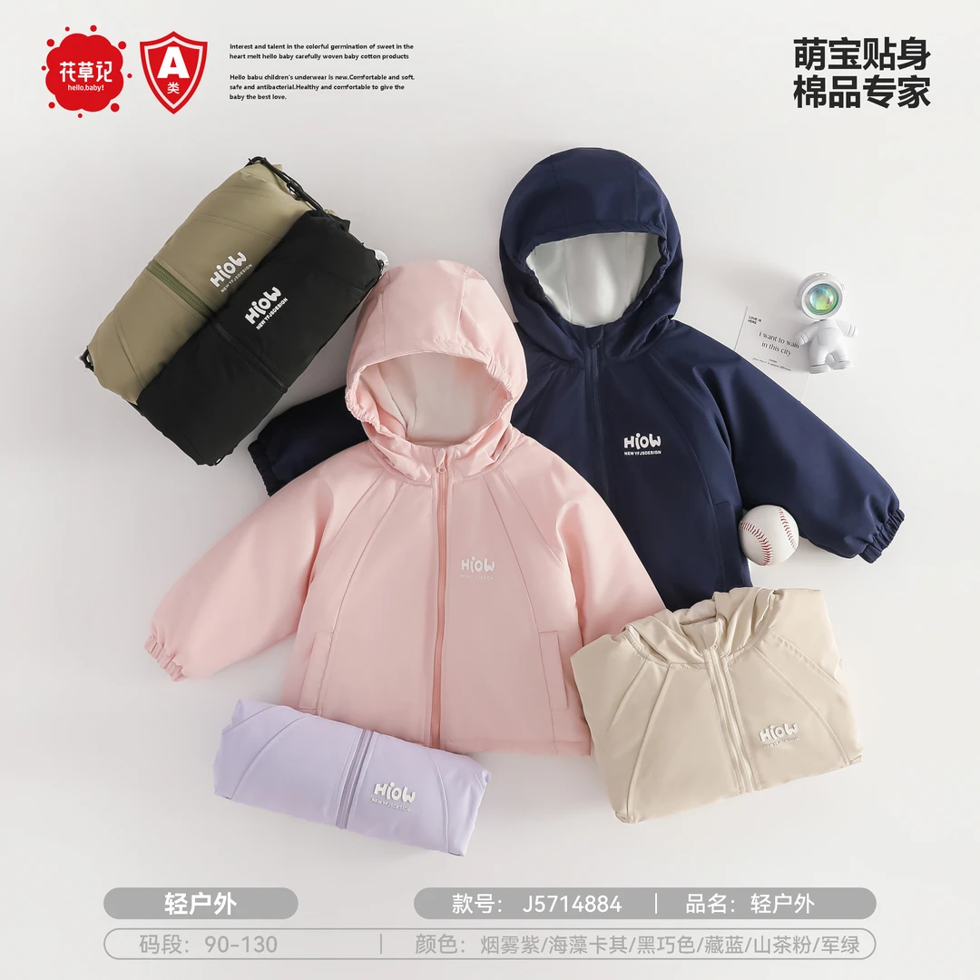 轻户外100克薄棉外套J5714884