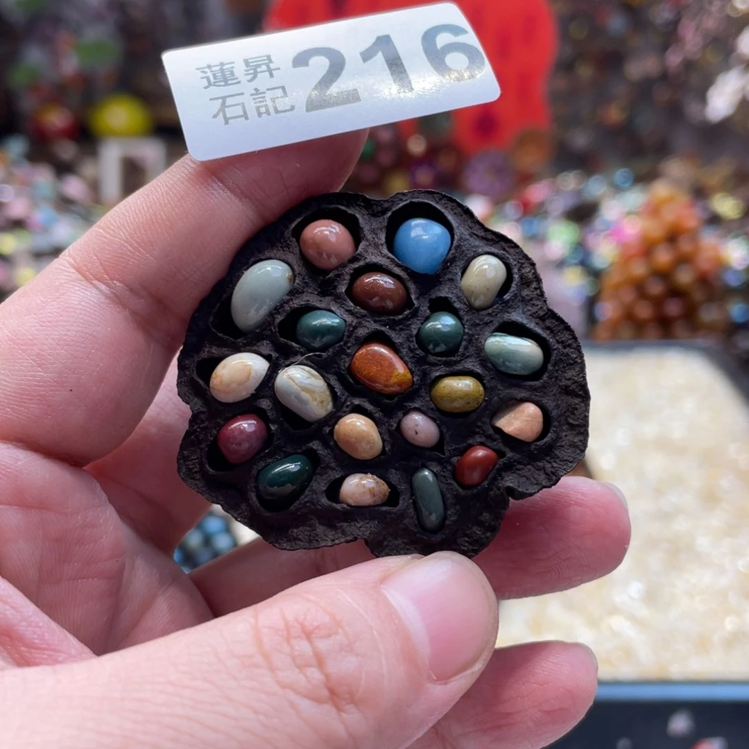 核桃木/黑胡桃（胡桃木）?****²216