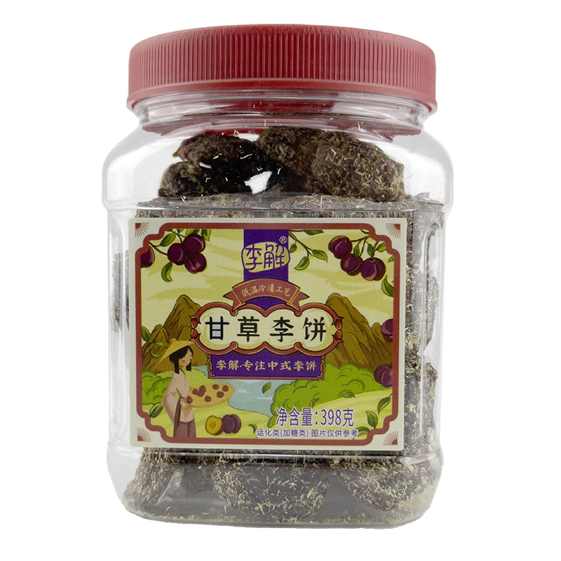 双华陈皮甘草古早李饼蜜饯果脯孕妇休闲零食李解潮汕闽南398g一罐