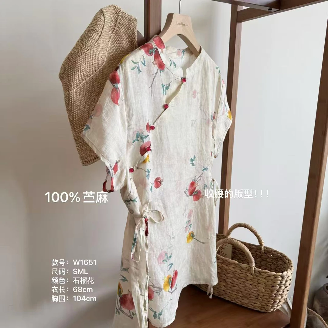 省略号 W1651-玉石扣斜襟石榴花印花减龄短袖舒适文艺复古上衣女