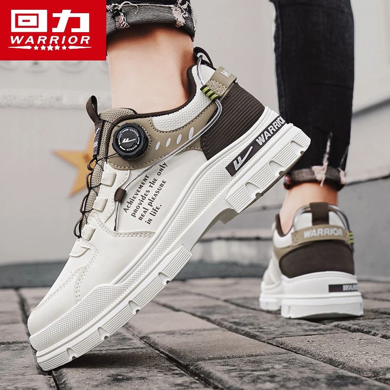 回力劳保男鞋冬季新款户外登山运动休闲工作板鞋耐磨防滑工装潮鞋