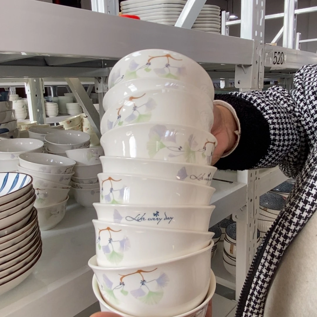 瓷景德镇陶瓷微瑕米饭碗十个