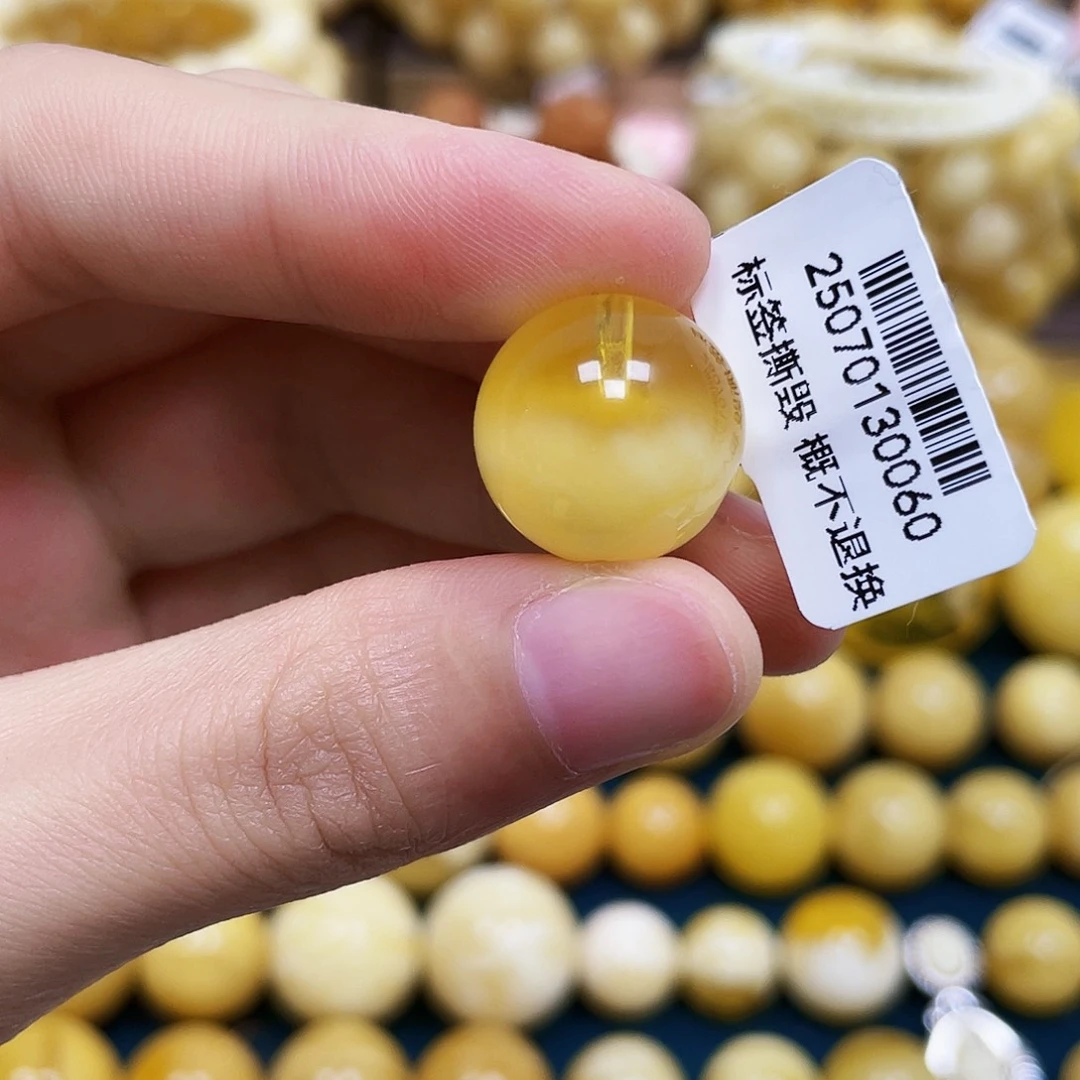 琥珀未镶嵌裸石16.3mm.瑕