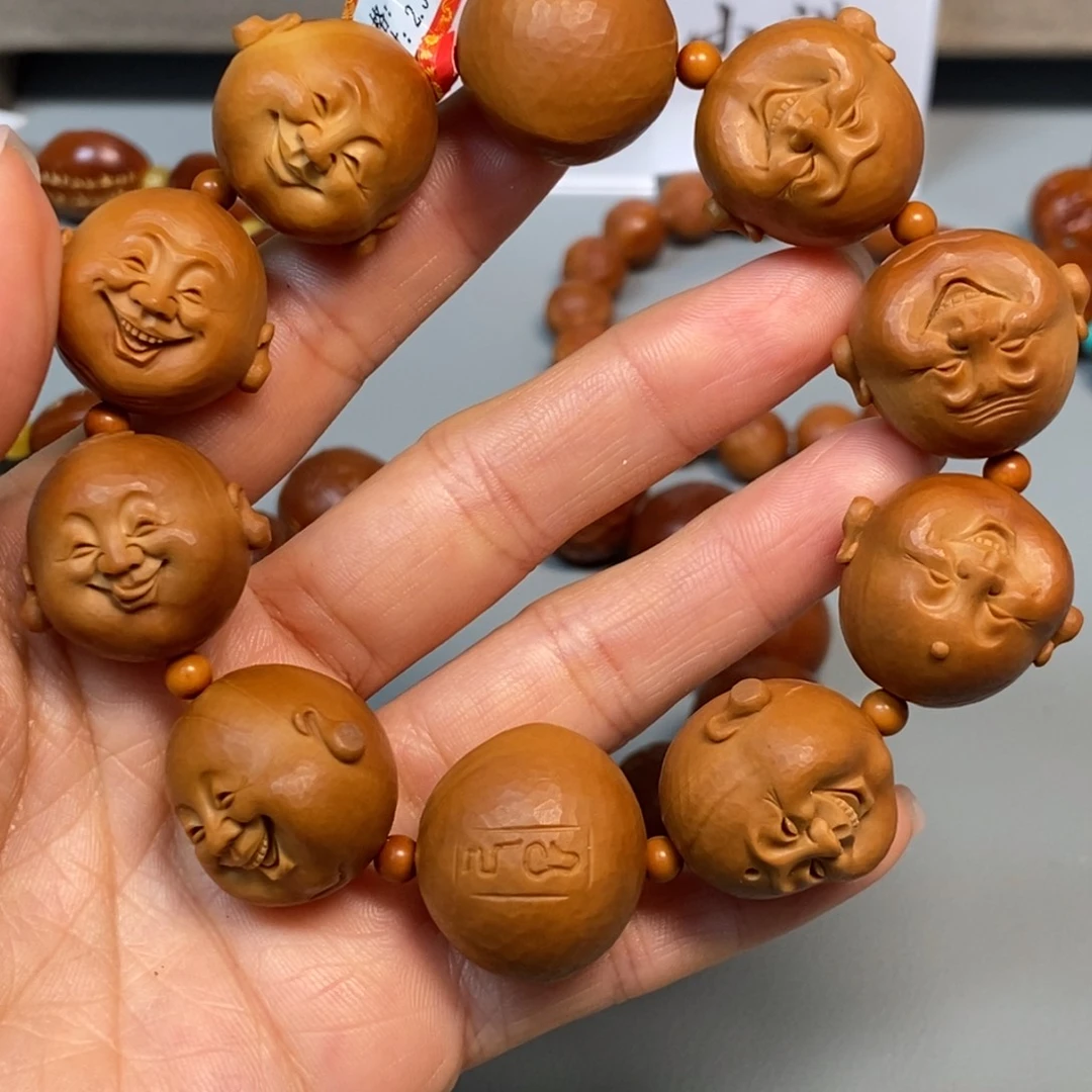 橄榄核手串/手链2.1笑佛定金