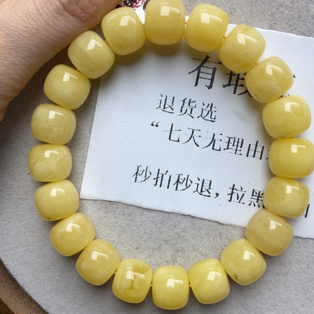 蜜蜡未镶嵌珠宝奇石29