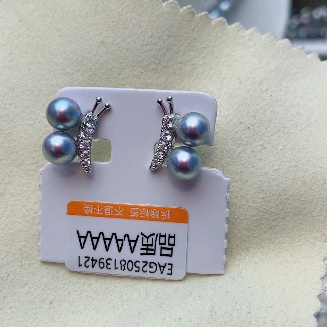 银S925镶嵌耳饰海水珍珠w38