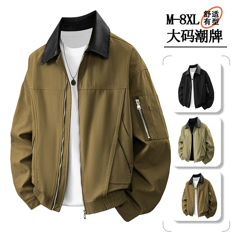 时尚皮领夹克男酷帅设计百搭显瘦舒适拉链外套大码日常运动上衣