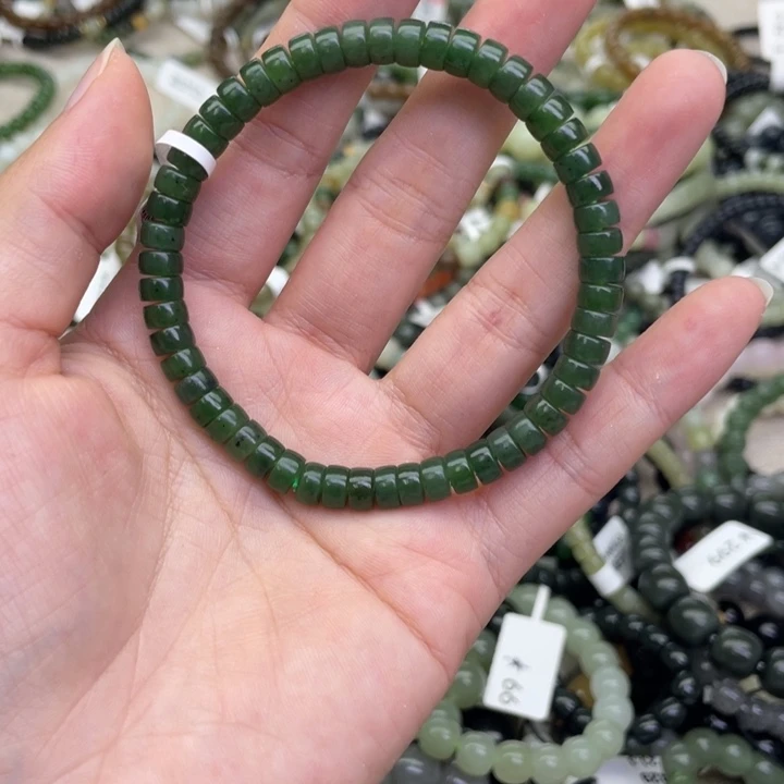 未镶嵌手链和田玉