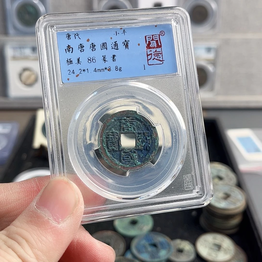 铜唐国1018。                