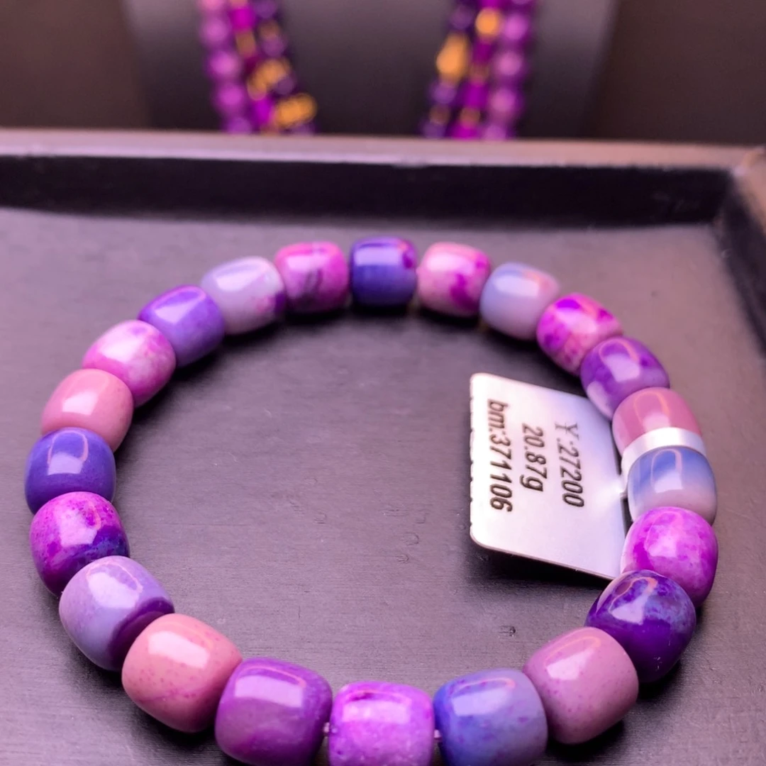 苏纪石（舒俱来）未镶嵌桶珠手串