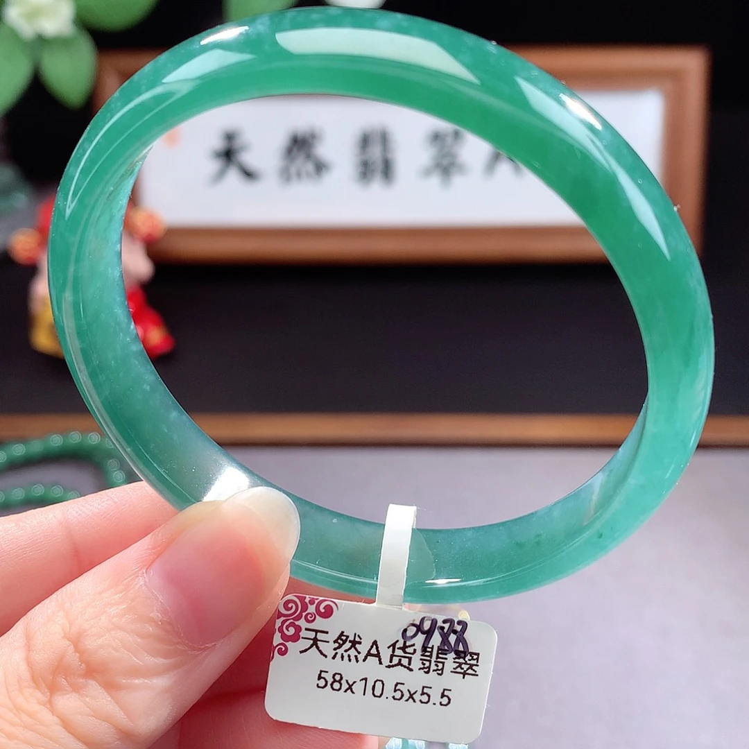 未镶嵌手镯（圆镯）翡翠