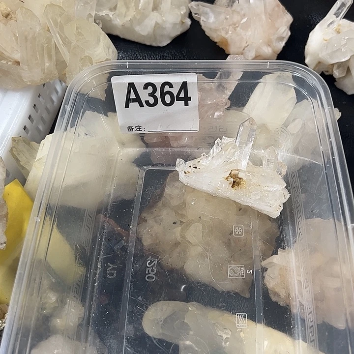 知***雨未镶嵌珠宝半成品水晶