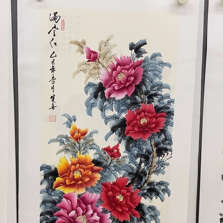 国画手写手绘作品29
