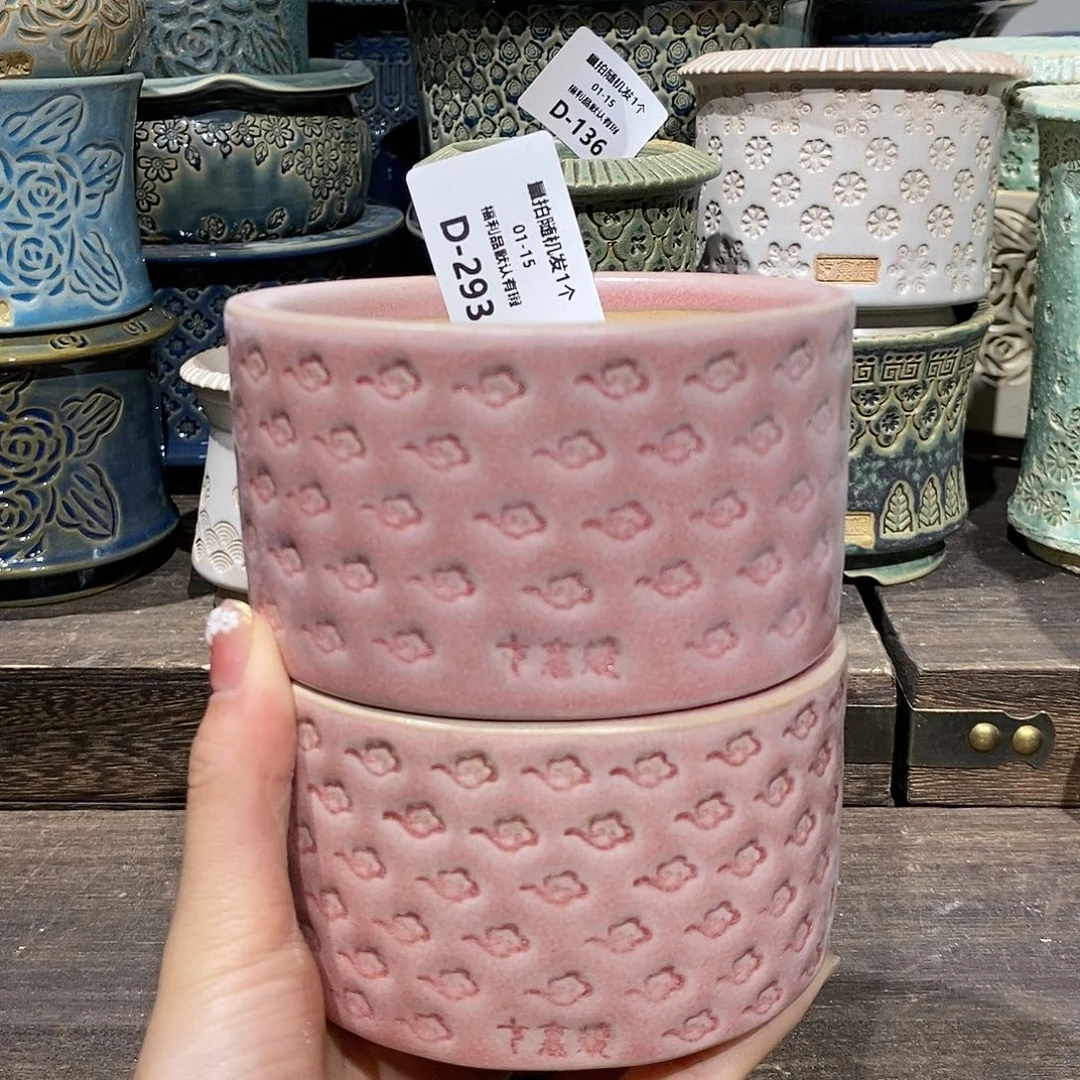 七里烧花盆1-15-293口径9