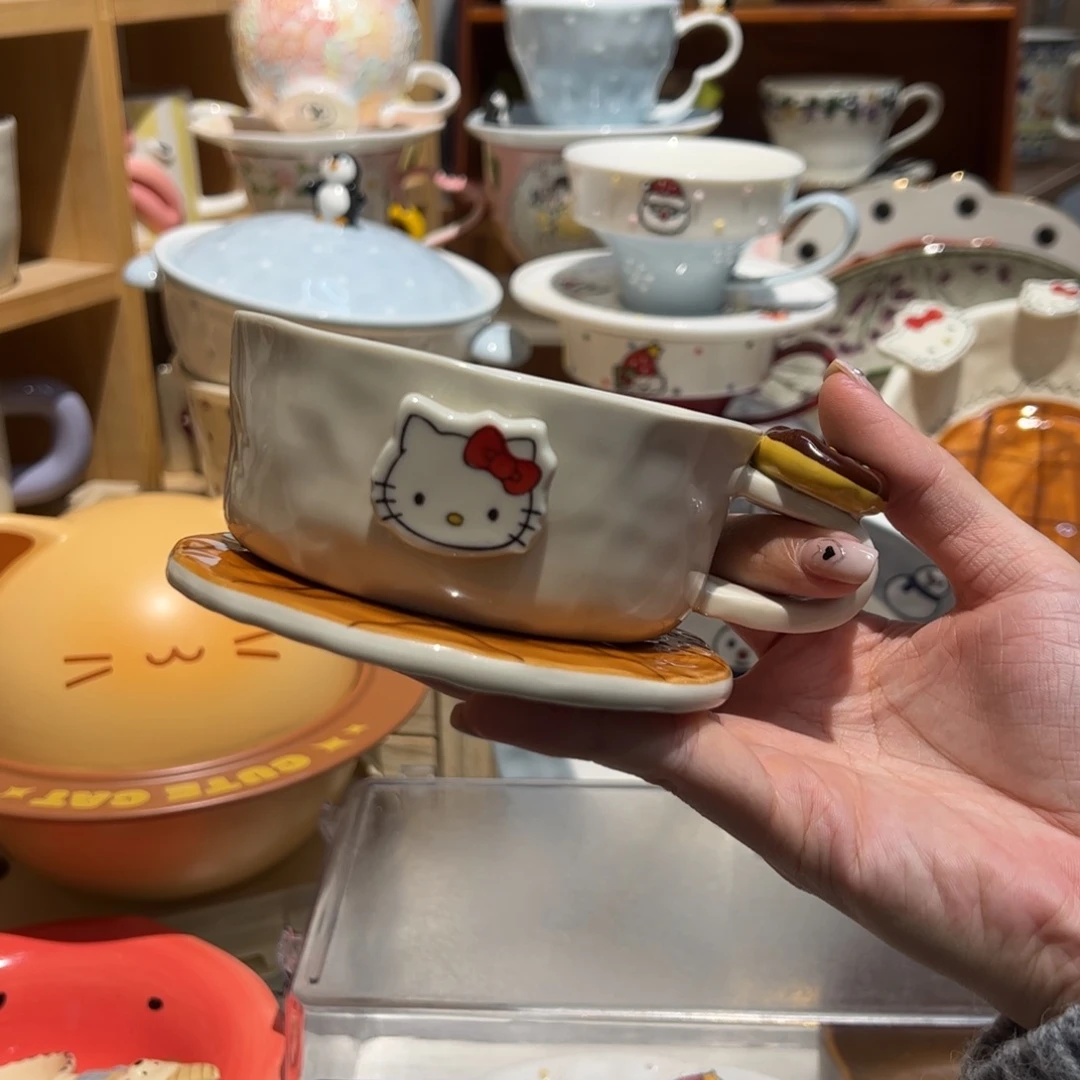 焦糖Kitty咖啡杯碟套装