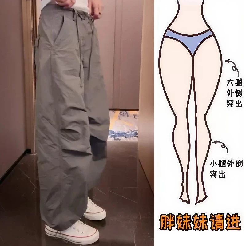 Aimeerosa/艾洛莎牛仔裤女个性帅气长裤夏季小众水洗棉工装裤高腰