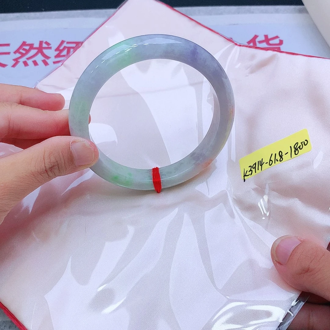 未镶嵌手镯翡翠翡翠