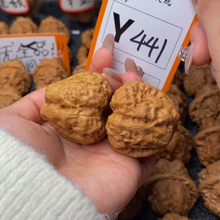 吊坠文玩核桃枝**.41蛙