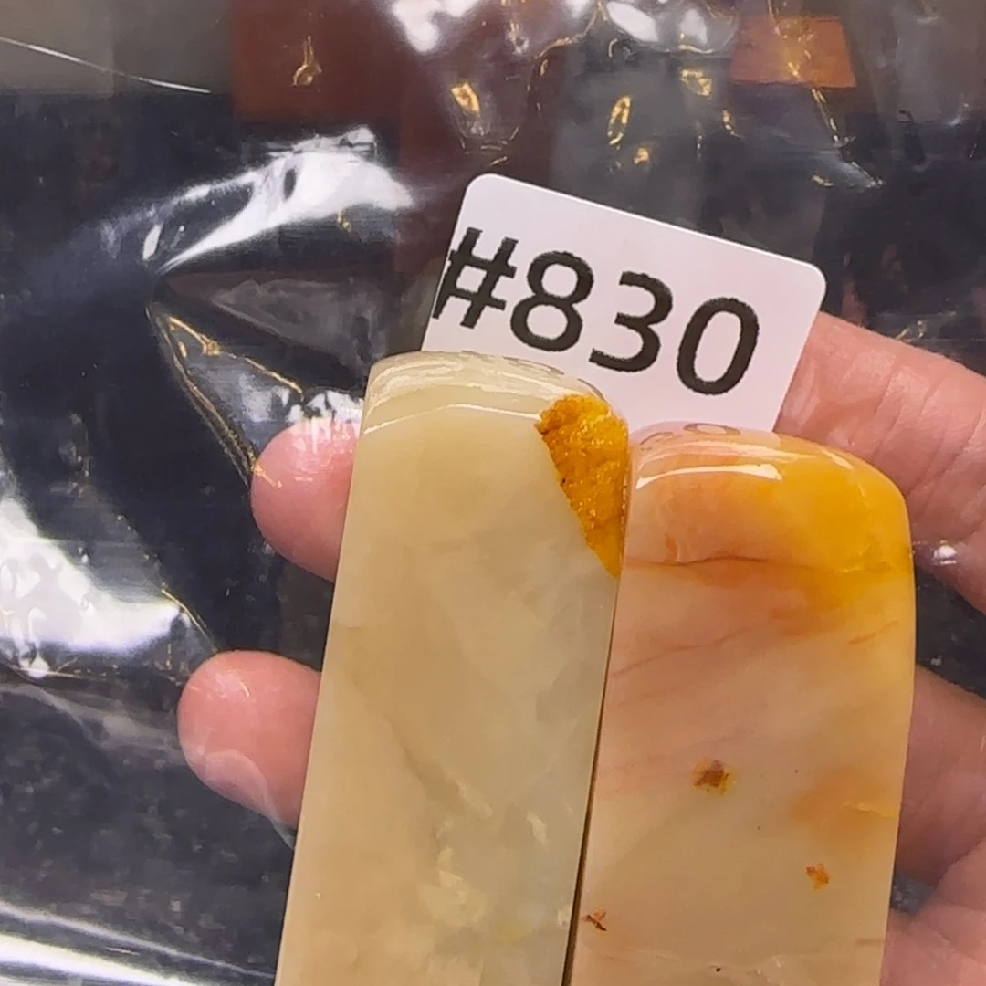 老挝石纯****死老挝石 老挝石