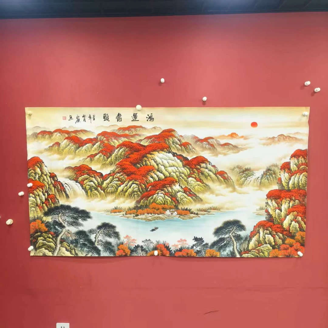 精品手绘16平尺鸿运当头国画一幅