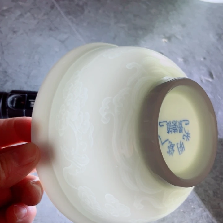青花玲珑5.5寸饭碗祥云