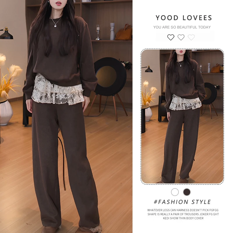 高级感2025春秋新款圆领长袖卫衣上衣女拼接蕾丝花边直筒裤两件套