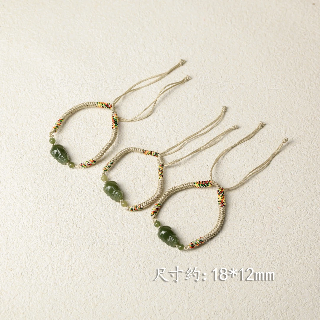 【倔老头精品】】和田玉貔貅DIY设计编制手绳约12*18mm /多样性发一