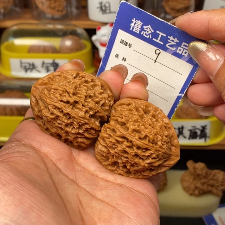 文玩核桃吊坠41南疆石