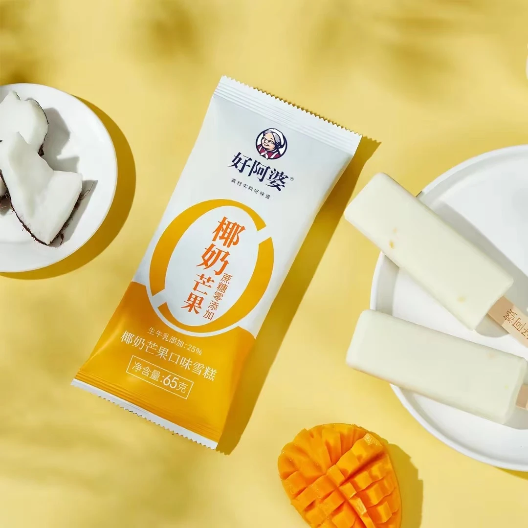 好阿婆无蔗糖椰奶芒果口味 65g冰淇淋雪糕批发网红雪糕超大雪糕雪糕同城送超大雪糕雪糕同城配雪糕