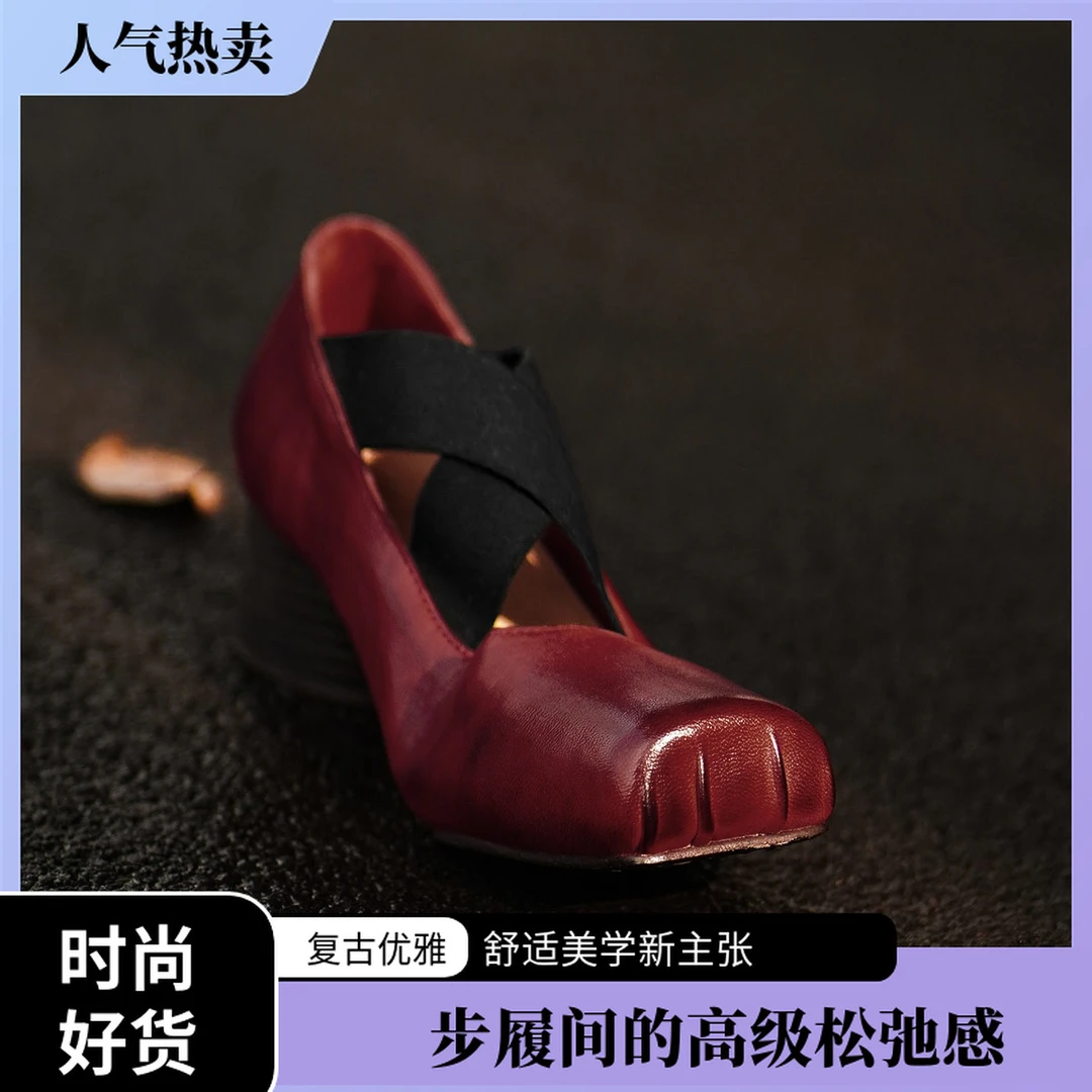 水洗马皮不累脚猪鼻子鞋法式浅口芭蕾舞鞋绑带粗跟百搭复古单鞋女