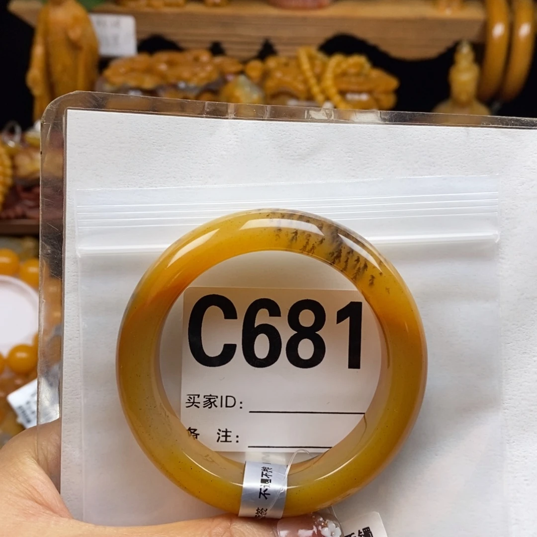 财***果石英质玉（黄龙玉）未镶嵌手镯53圈口手镯C681