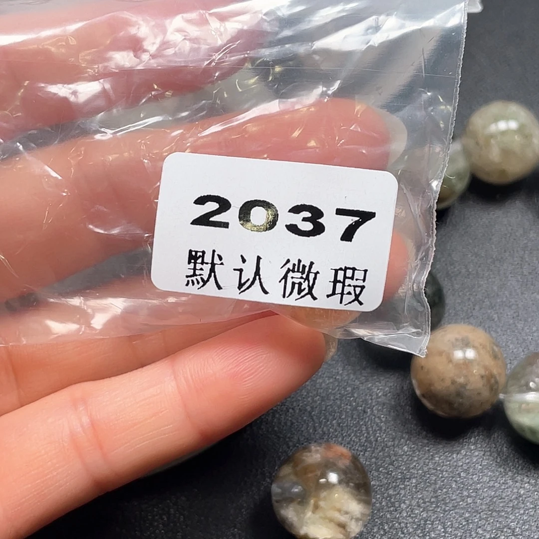 到***了吊坠(不含链)未镶嵌水晶