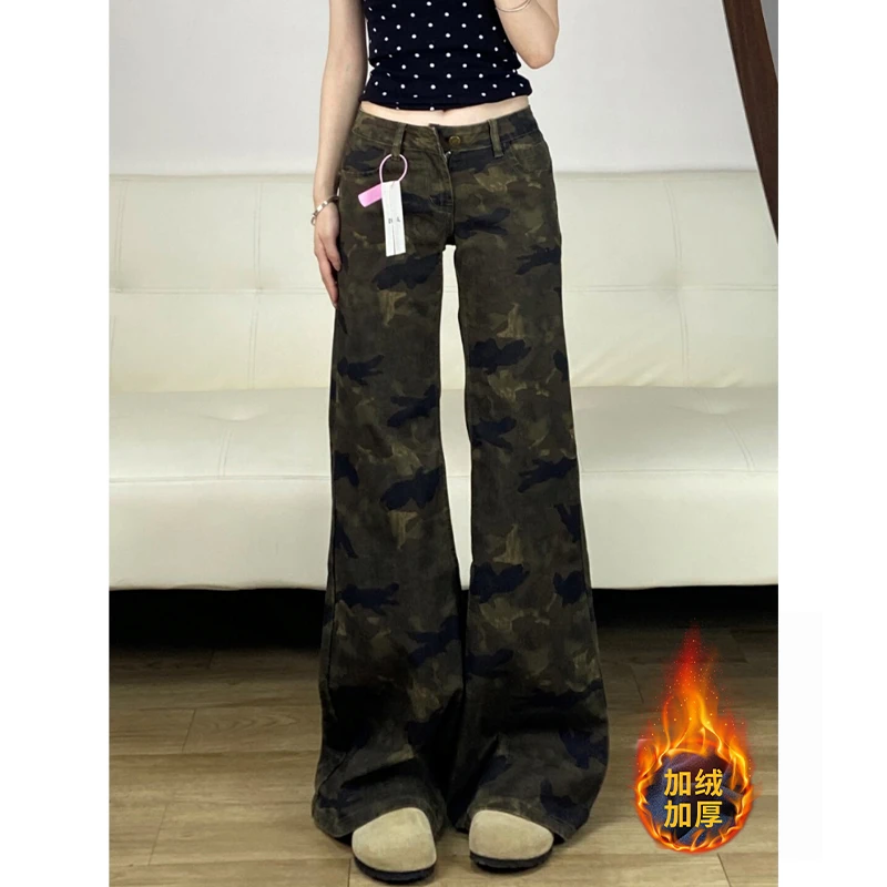 【免费试穿】低腰迷彩微喇牛仔裤女秋冬工装辣妹修身显瘦喇叭马蹄裤