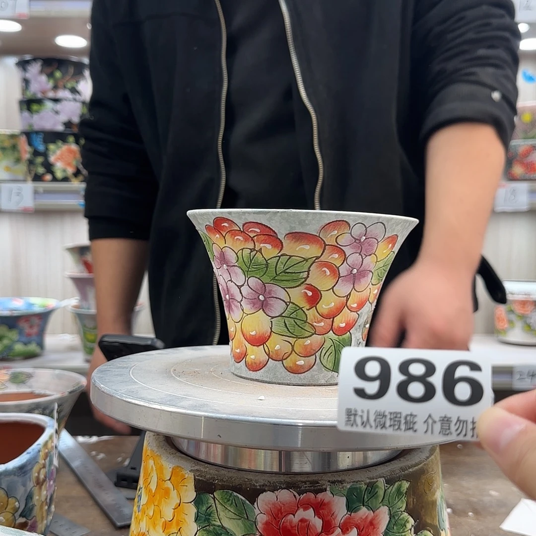 瑕疵瑕疵瑕疵瑕疵986