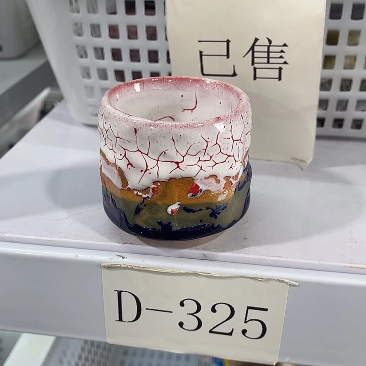 双十一福利炸炸炸炸