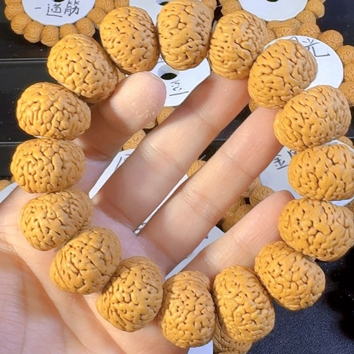 栀***°桃核吊坠芭蕉扇桃核手串