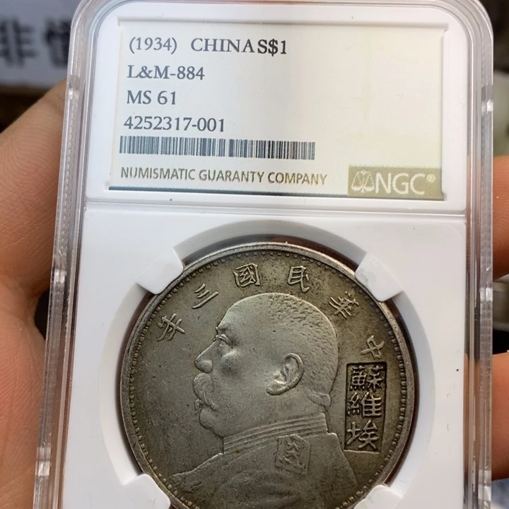 复古工艺饰品系列